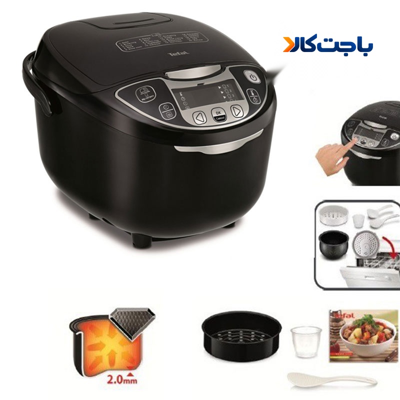 مولتی کوکر تفال مدل RK7088